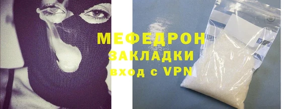 COCAINE Белокуриха